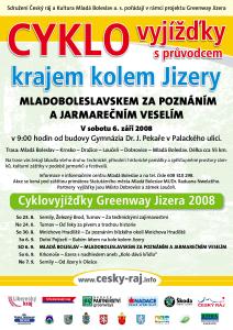 greenway5_jpg