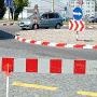 Uzavírka1_anot